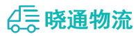 长沙到庆元县物流公司